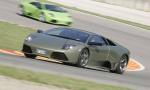 Lamborghini Murcielago LP640 2006 года